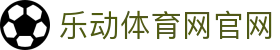 乐动体育网官网 - (中国)济南市乐动体育网官网工程机械公司欢迎您